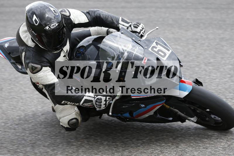 Archiv-2025/22 06.06.2025 DISCOVER the BIKE ADR/Race 3 rot/61